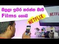 Unlimited movies with Netflix 🇱🇰