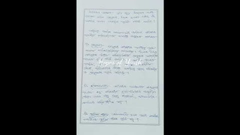 ASOS Assignment 2022 || Environment ||