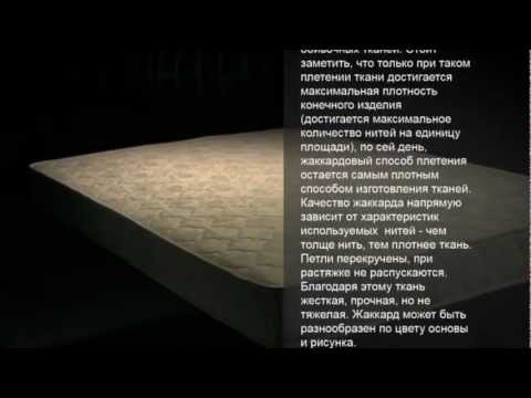 Видео на YouTube