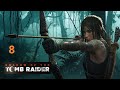 По дороге в Кувак-Яку  [Shadow of the Tomb Raider #8]