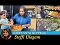 Korean shopping vlog in tamil  making kimchi at home in tamil