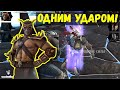 ИМИ НЕВОЗМОЖНО ПРОИГРАТЬ/ ШАО КАН ЗАВОЕВАТЕЛЬ/ Mortal Kombat Mobile