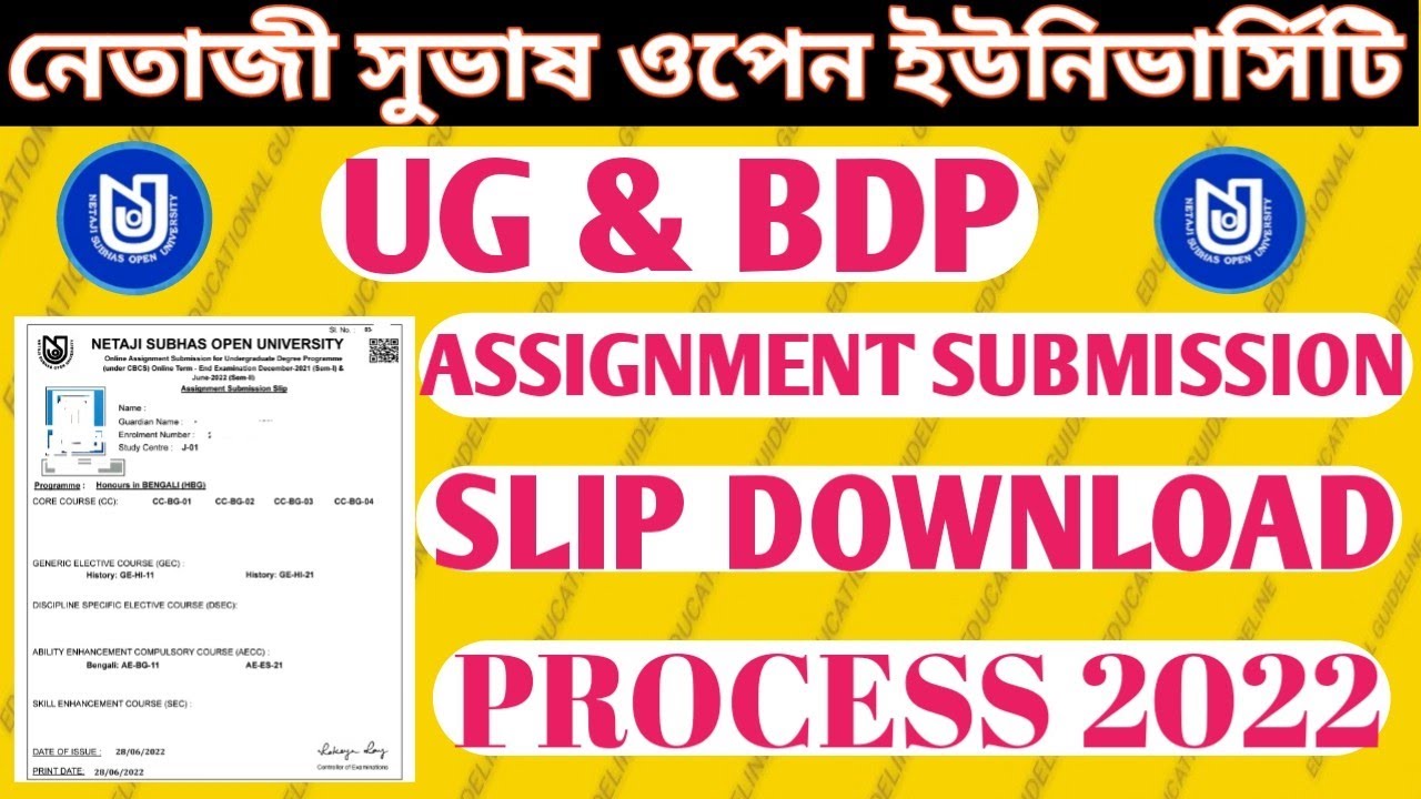 ug assignment submission slip download