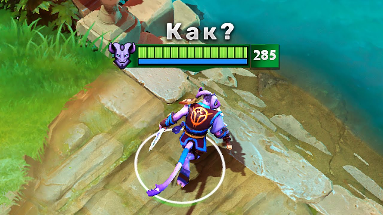 Самый ТЕМПОВЫЙ герой в Dota no Limit