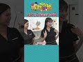 ↑↑↑見逃し配信はコチラ 「ブクロの人生100年旅」🌴#旅さらば #さらば青春の光 #shorts