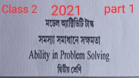 Model Activity Task for class 2 Ability in problem solving 2021 part 1