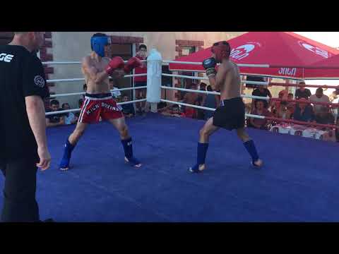 ლევანი ზვიადაური(kick boxing)