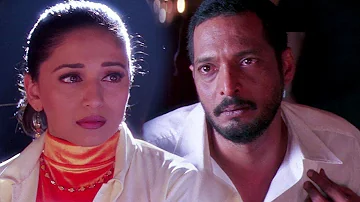 KAISE BATAOON MEIN TUMHEEN | Wajood Movie Scene | Best Dialogue | Nana Patekar | Madhuri Dixit