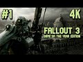 Fallout 3 ⦁ Прохождение #1 ⦁ Без комментариев ⦁ 4K60FPS