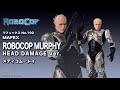 マフェックス No.192 MAFEX ROBOCOP MURPHY HEAD DAMAGE Ver.＜メディコム・トイ＞【あみあみオリジナルPV】