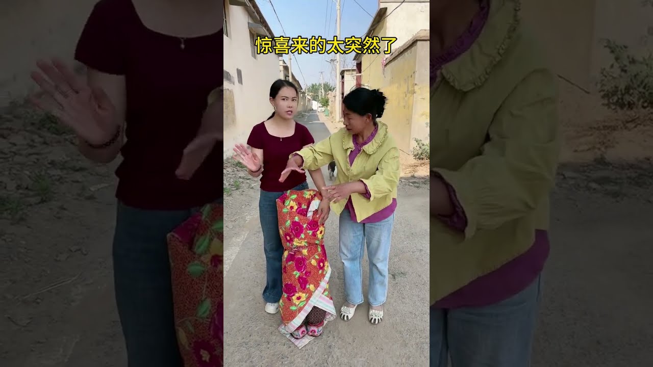 Humorous Couple Funny S Daily Life 209
