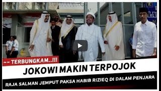 CEK FAKTA: Benarkah Raja Salman Jemput Paksa Rizieq di Dalam Penjara?