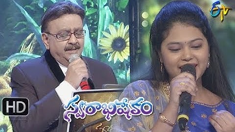 Oho Meghamala Song | SP Balu,RamyaBehara Performance | Swarabhishekam | 24th March 2019|ETV Telugu