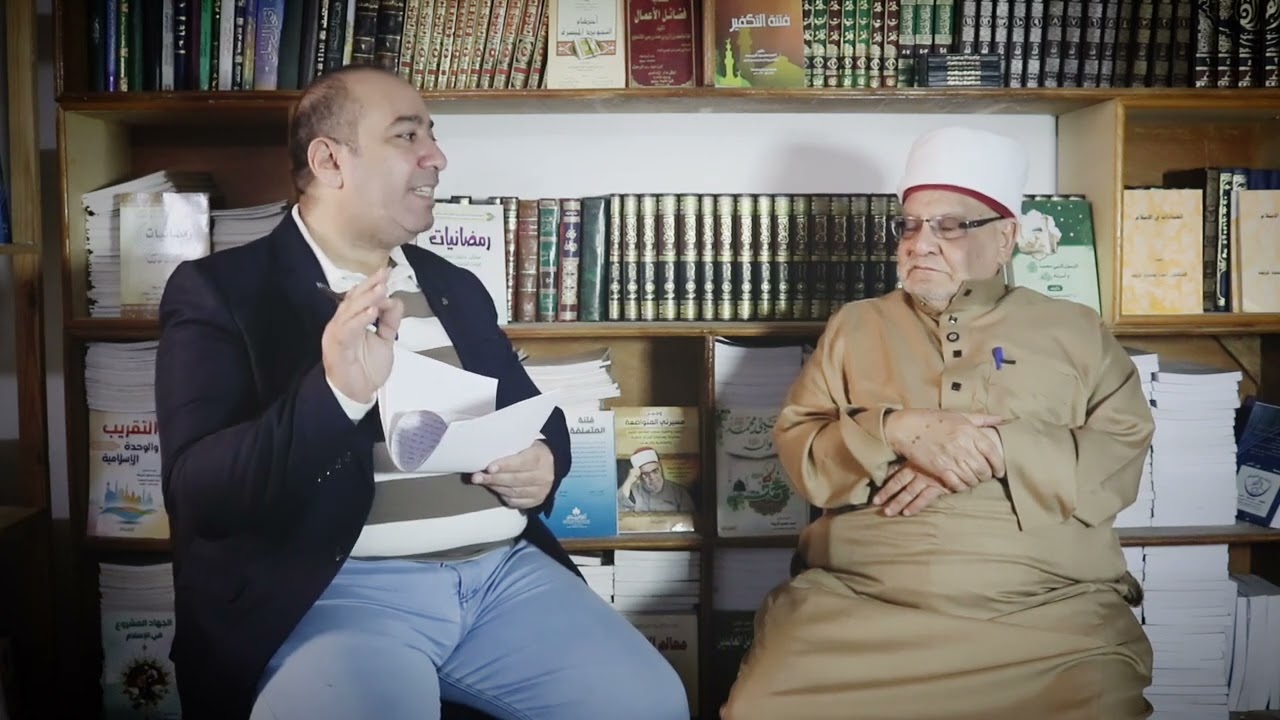 الدين والروح