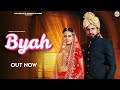 Byah official  naveen chaudhary  ruba khan  new haryanvi songs haryanavi 2021  hr beats