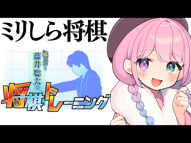 【