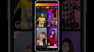 Mivi App Se Face changing video kaise banaye || how to make face change video || Mivi app screenshot 1