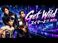 TM NETWORK|Get Wild(スイマーよ!! Mix)