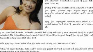 Slideshow 2011-09-23