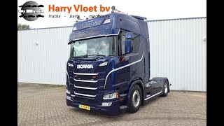 Scania R500  Nr.: 250123