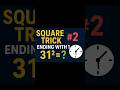 Square Trick 2 Square Ending With Number 1 In 2 Seconds Vedic Math Shortcut Shorts 