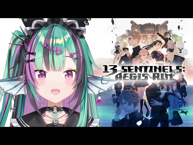 【13 Sentinels: Aegis Rim】MIURA IS SUCH A GREEN FLAG [6]のサムネイル