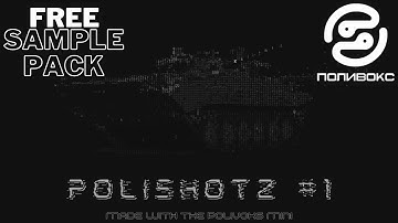 FREE AUDIO PACK | Advanced Tank Synthesis | Polishotz #1 Demo | Polivoks