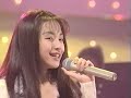 村田和美 女の子に生まれたからには 1995-10-22