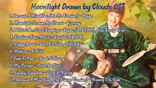 [Part 1] Moonlight Drawn by Clouds OST 💖 구르미 그린 달빛 OST | Kdrama OST Playlist screenshot 2