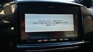 Fujitsu ECLIPSE AVN-G02 / F02i SD Card | Eclipse Radio Map Error