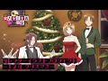 TVアニメ『ようこそ実力至上主義の教室へ』カレンダーイラスト：12月クリスマス