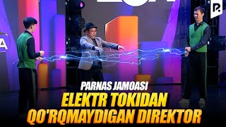 QVZ 2023 | Parnas jamoasi - Elektr tokidan qo'rqmaydigan direktor