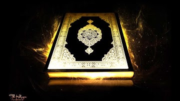 الشيخ المنشاوي - سورة الكوثر بالتجويد