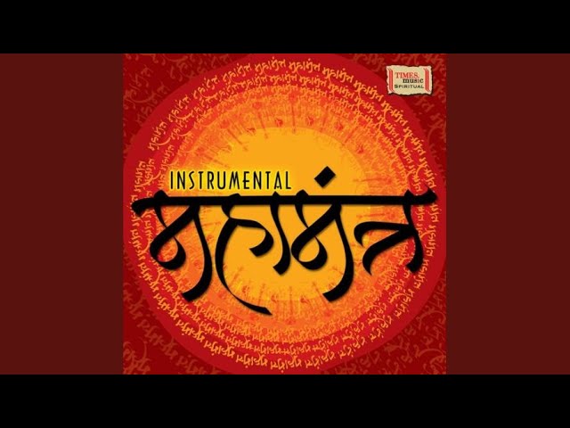 Watch Om on YouTube Watch Om on YouTube