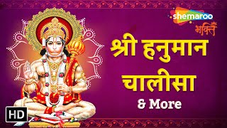 Watch on YouTube
