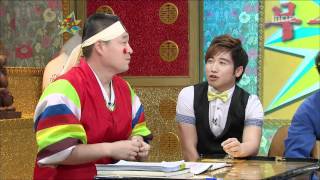The Guru Show, Park Joong-hoon(2) #02, 박중훈(2) 20090722