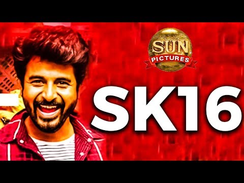 sivakarthikeyan's-sk16-music-director-revealed-|-sk16-|-sivakarthikeyan-|-sun-pictures