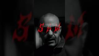 جاهزين ؟! #abyusif #rap #hiphop #remix