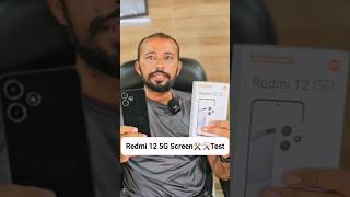 Redmi 12 5G Screen⚒️?Test sorts tech redmi125g