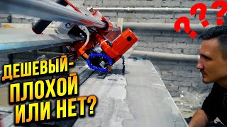 Плиткорез который сам режет плитку Недорогой китайский станок LETO TOOLS T8 12