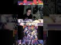 DAYBREAK'S BELL (Cover) #燐舞曲 // #SB1813 #REACTION #jrock #altmetal #rock