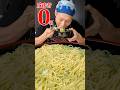 【大食い】成功者0名のつけ麺に“大食い武士”初チャレンジャー!30分でいける?【えど家】【武士飯】#asmr #japanesefood #ramen