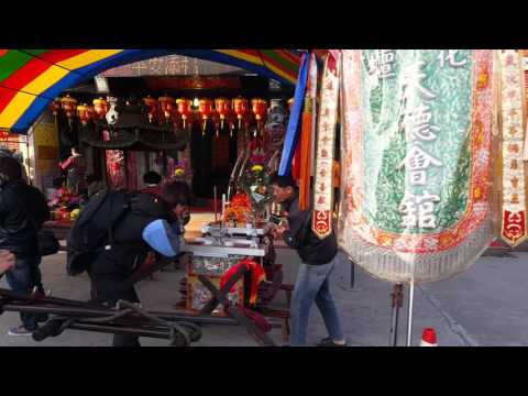 2016 02 29彰化縣沈氏宗親會【武德尊侯】往雲林斗南泰安宮謁祖參香回駕遶境   彰化沈氏宗親會【武德尊侯】聖駕 ~ 駐駕 彰化花壇白沙坑文德宮