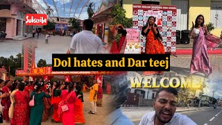 Teej festival || Dar program || # jatra