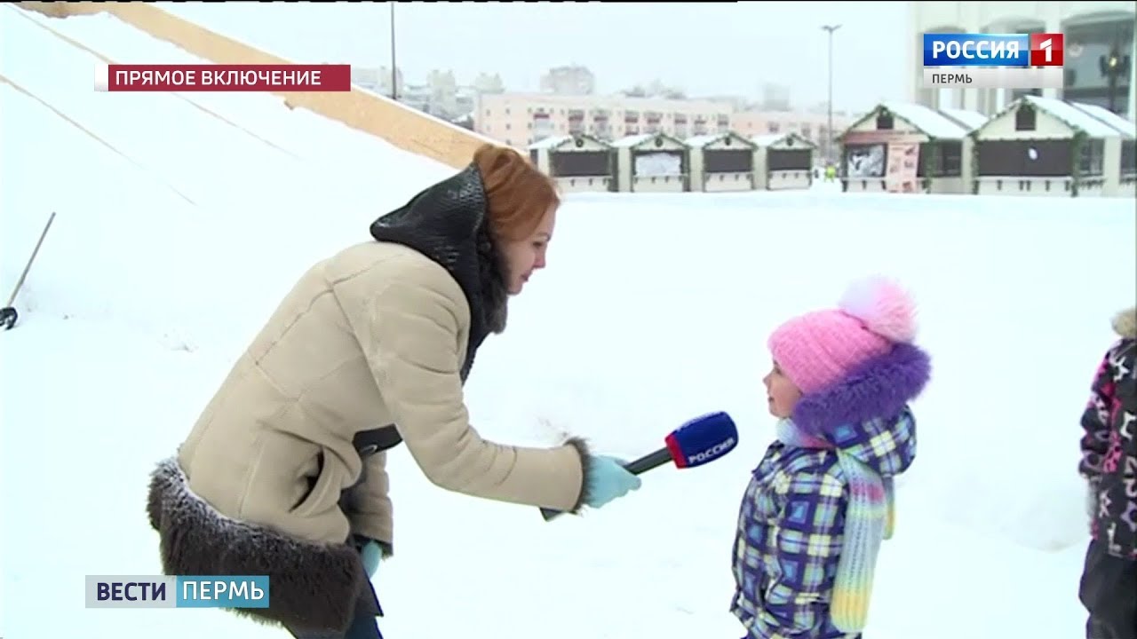 Умный спорт пермь каток на эспланаде рф. Каток на эспланаде Пермь. Каток на эспланаде. На каток на эспланаде нужен ли код.