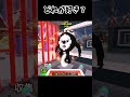 どれが好き？コメントで教えて！☯ #stealabrainrot #roblox