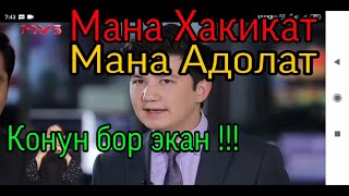 ХАЗРАТИ БАШИР ВОКЕАЛАРИ !!!! мана хакикат