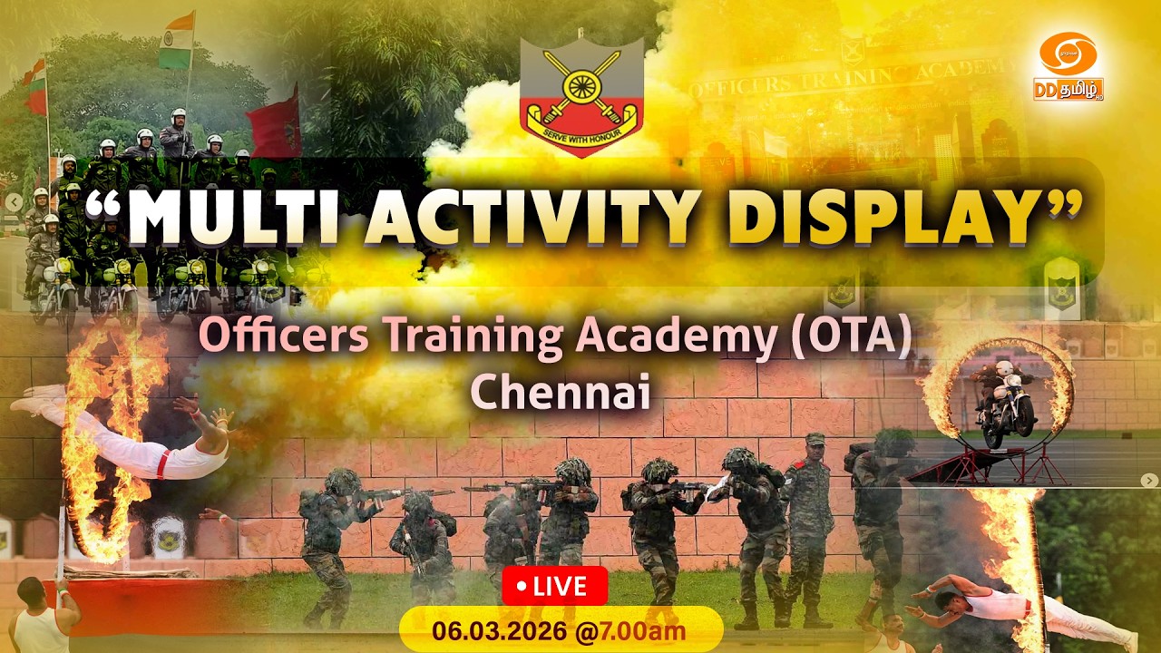 Multi-Activity Display - OFFICERS TRAINING ACADEMY, CHENNAI