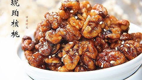 Crunchy sugar coated walnuts（English）