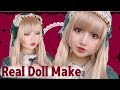 【本物みたい？】リアルドールメイクに挑戦✧̣̥̇‧*･ real doll make ...